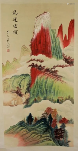 Scrolled Hand Painting signed by Zhang Da Qian