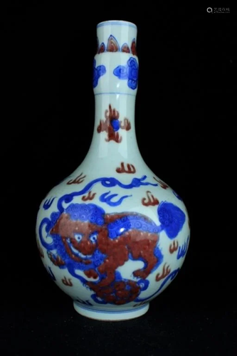 Chinese Qing Porcelain Kirin Vase