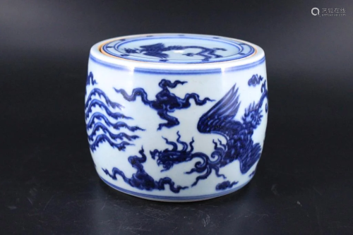 Ming Porcelain Blue&White Phoenix Criket Box