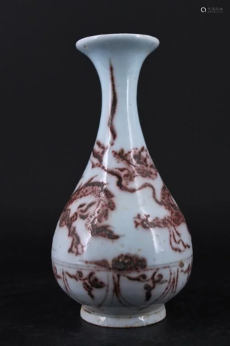 Chinese Ming Porcelain Red&White Dragon Vase