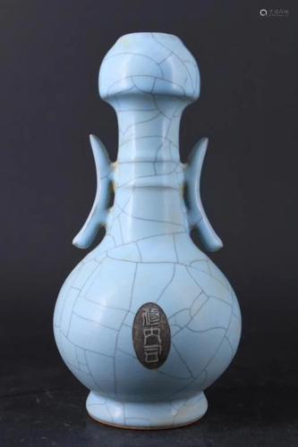 Chinese Song Porcelain Ruyao Vase