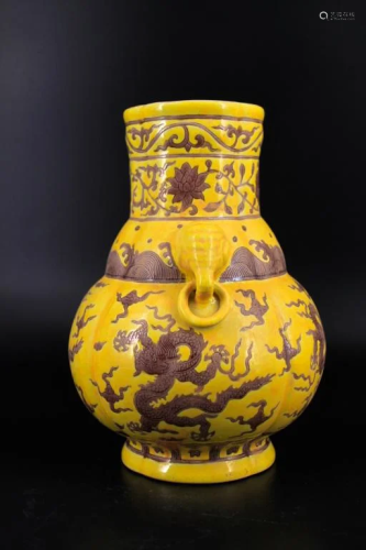 Ming Porcelain Yellow Underred Dragon Vase