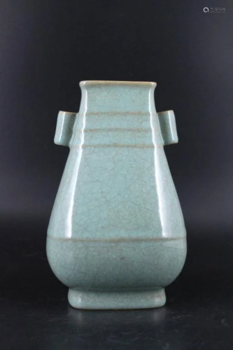 Song Porcelain Ru Yao Vase