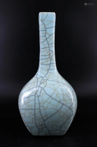Large Song Porcelain Guanyao Vase