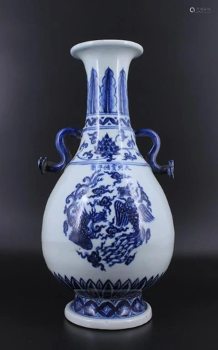 Large Ming Porcelain Blue&White Ear Loop Vase