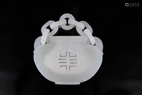 Chinese Jade Lucky Charm Lock