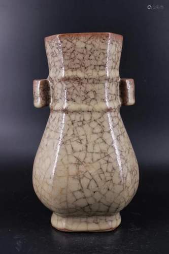 Song Porcelain Crackle Vase