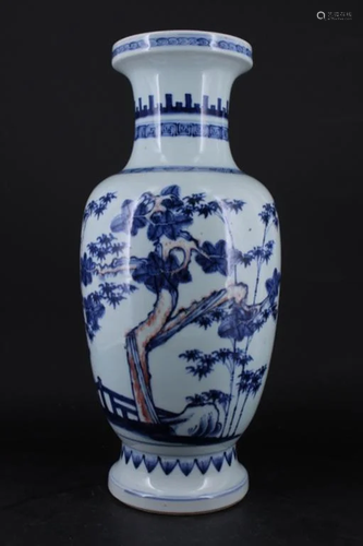 Extra Large Qing Blue&White Underred Vase