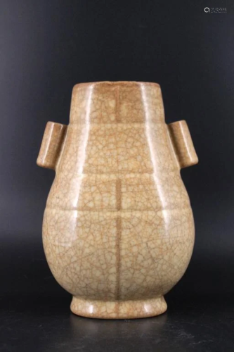 Song Porcelain GeYao Vase