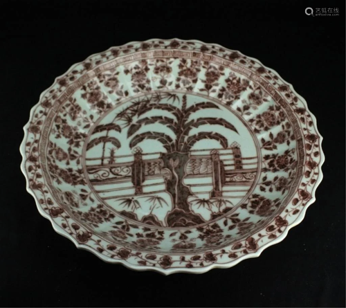 ExtraLarge Chinese Ming Porcelain Under Red Plate