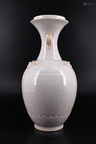 Song Porcelain Dingyao Vase