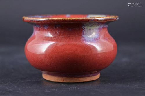 Small Chinese Qing Porcelain Red Glaze Pot