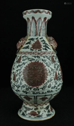 Large Chinese Ming Porcelain Blue&White Red Vase