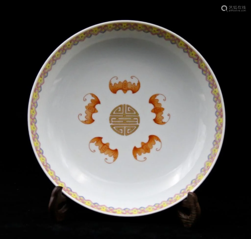 Chinese Qing Porcelain Famille Rose Bat Plate