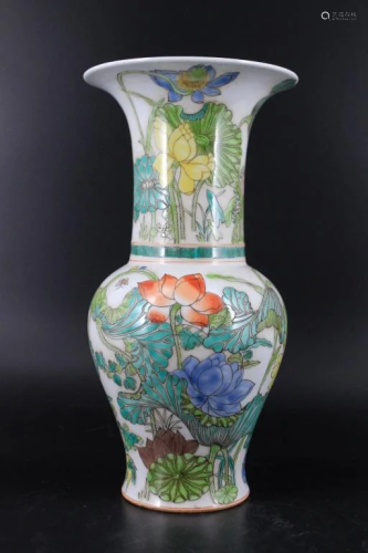 Qing Porcelain Famille Rose Vase