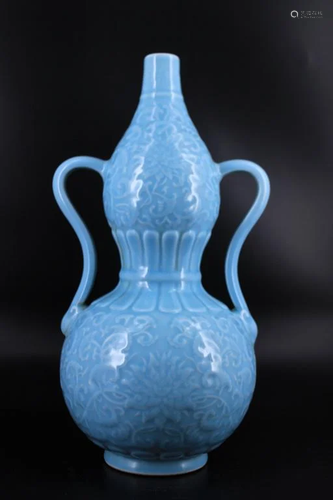 Large Qing Porcelain Gourd Floral Vase