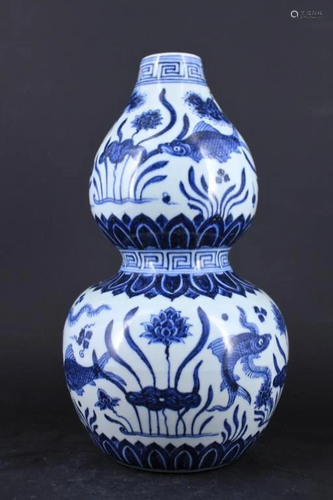 Large Ming Porcelain Blue&White Gourd Fish Vase