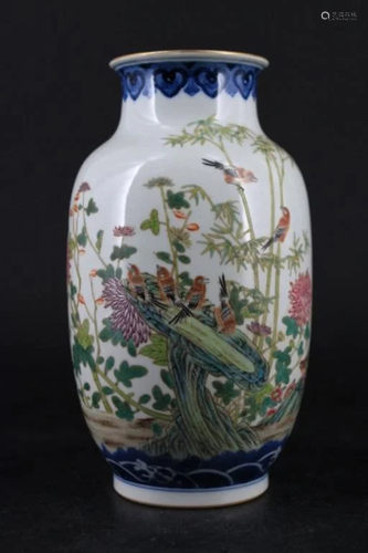 Chinese Qing Porcelain Famille Rose Floral Vase