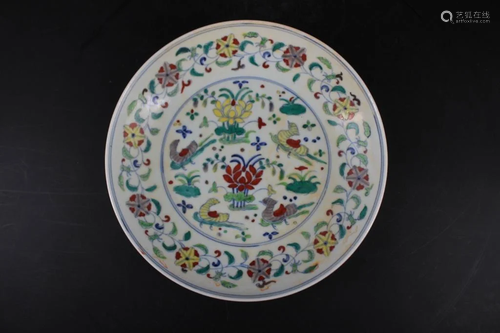 Chinese Ming Porcelain DouCai Colorful Plate