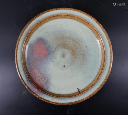 Song Porcelain JunYao Plate