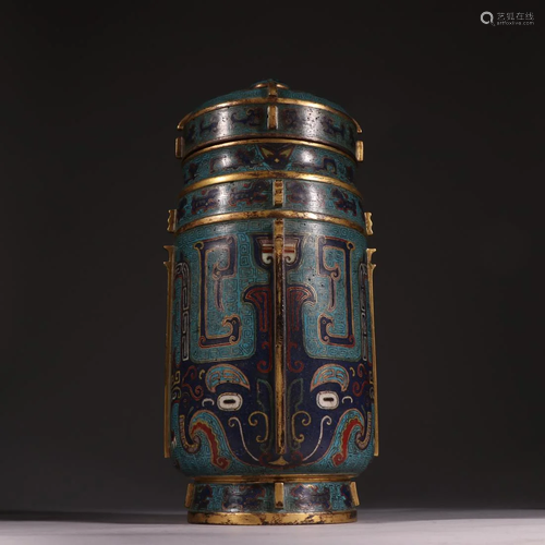 A GILT BRONZE CLOISONNE ENAMEL BOTTLE