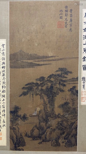 A PAINTING OF FISHING ON LAKE, TANG YIN