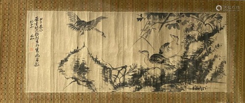 A HORIZONTAL PAINTING OF DUCKS, BADA SHANREN