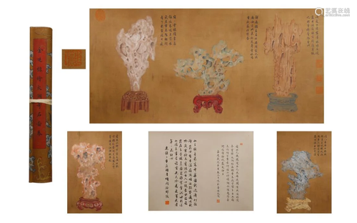 PAINTING OF VARIOUS SCHOLAR'S STONES, JIN YANBIAO