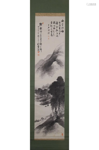 A LANDSCAPE PAINTING, WU SHIXIAN