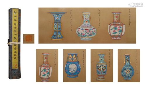 HANDSCROLL PAINTING OF VARIOUS VASES, LANG SHINING