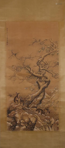 A PAINTING OF RABBITS UNDER TREE, SHEN SHUAN