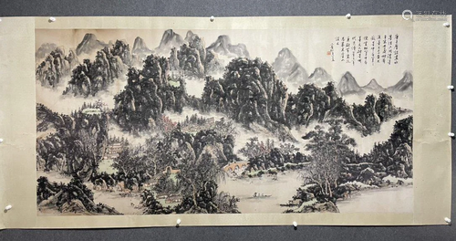 A HORIZONTAL PAINTING OF LANDSCAPE, HUANG BINHONG