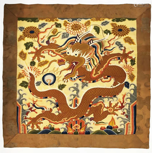 A K'O-SSU EMBROIDERY OF A DRAGON