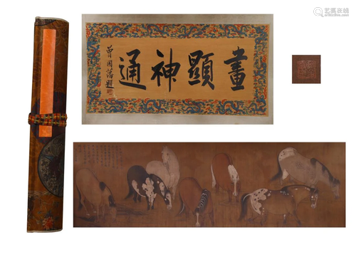 A HANDSCROLL OF HORSES, ZHAO MENGFU