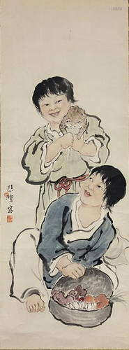 A FIGURE PAINTING OF TWO KIDS, XU BEIHONG