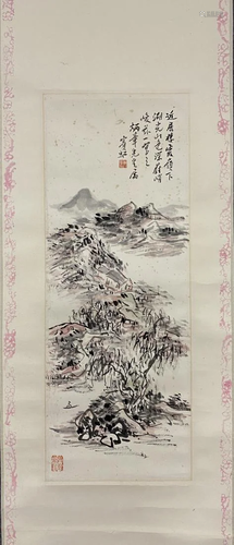 A PAINTING OF LANDSCAPE, HUANG BINHONG