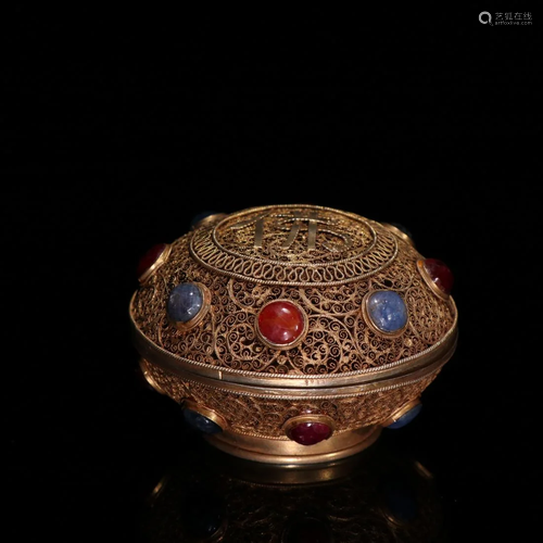 A TOURMALINE INLAID SILVER FILIGREE TRINKET