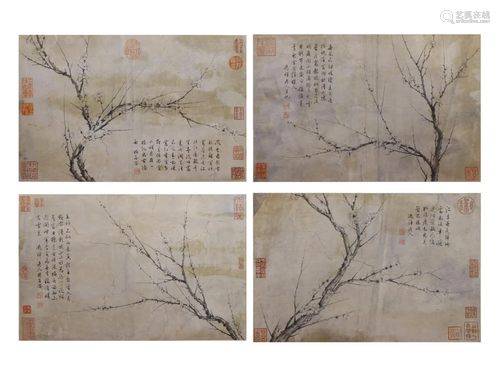 FOUR LEAVES PAINTINGS OF PLUM BLOSSOM, YANG WUJIU