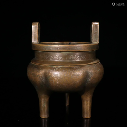 A SILVER INLAID COPPER TRIPOT CENSER