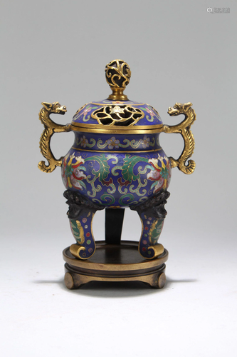 A Chinese Gilt Duo-handled Tri-podded Fortune Censer