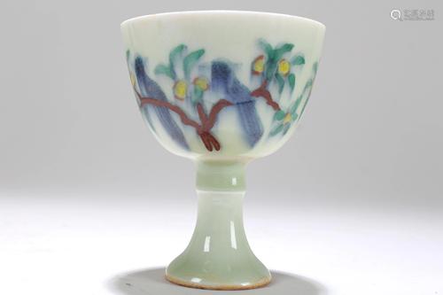 A Chinese Porcelain Fortune Cup