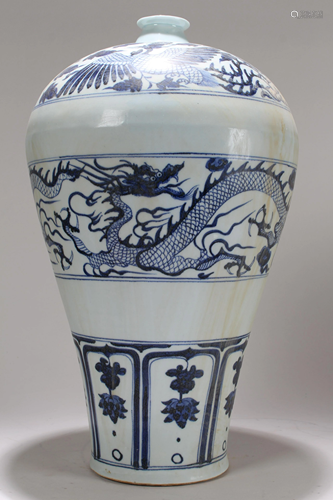 A Chinese Dragon-decorating Fortune Porcelain Vase