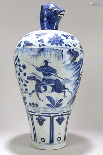 A Chinese Twelve-animal Story-telling Blue and White