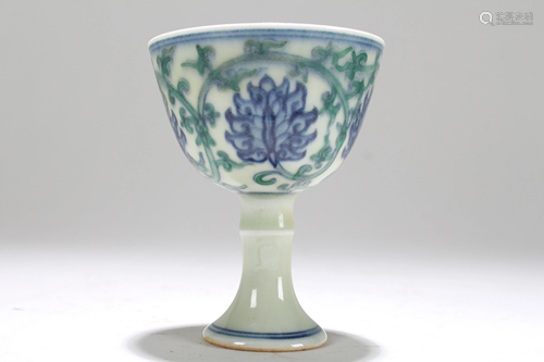 A Chinese Porcelain Fortune Cup