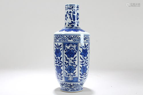 A Chinese Blue and White Porcelain Vase