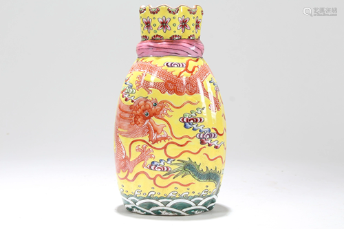 A Chinese Dragon-decorating Yellow-coding Porcelain