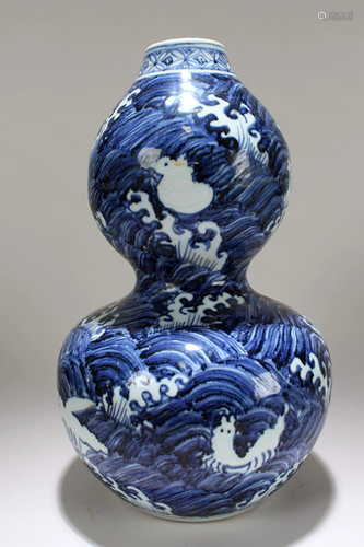 A Chinese Calabash-fortune Blue and White Porcelain