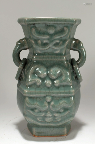 A Chinese Duo-handled Crackglaze Porcelain Fortune Vase