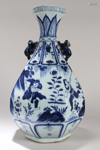 A Chinese Story-telling Duo-handled Blue and White