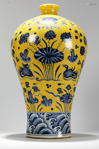 A Chinese Yellow-coding Aqua-theme Massive Porcelain